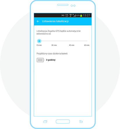 screen_2